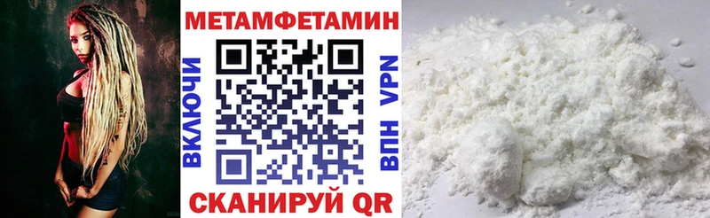 Amphetamine 98%  Дмитровск 