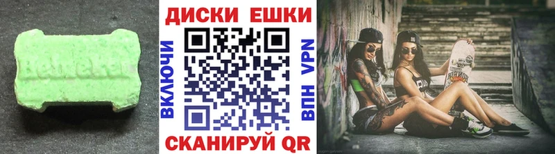 где найти наркотики  Дмитровск  ЭКСТАЗИ TESLA 