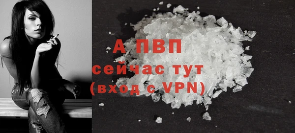 кокаин VHQ Бикин