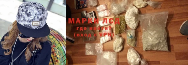 кокаин VHQ Бикин