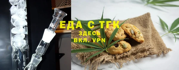 твердый Билибино