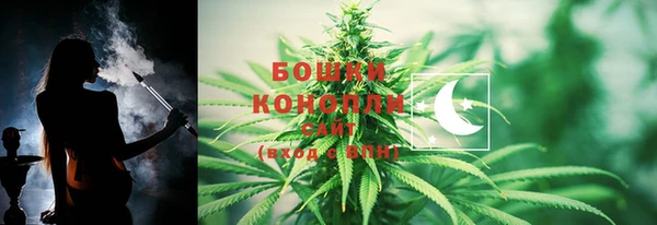 прущие крисы Белая Калитва