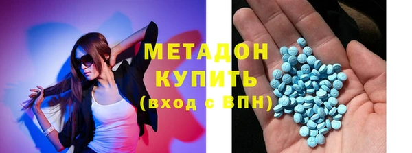 кокаин VHQ Бикин