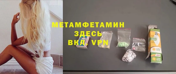 твердый Билибино