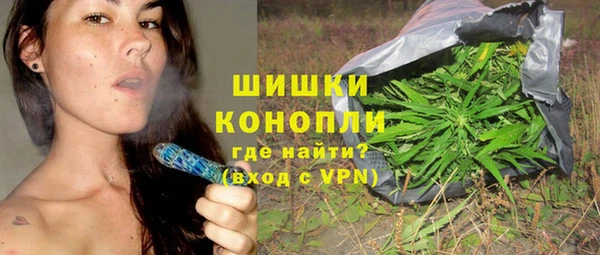 прущая мука Болохово