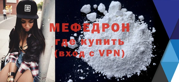 каннабис Наволоки