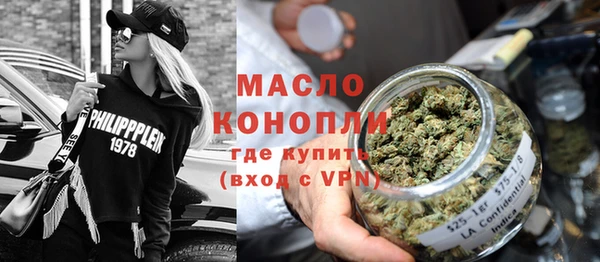 твердый Билибино