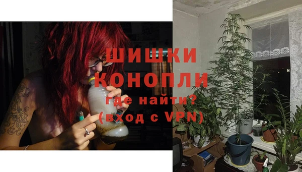 твердый Билибино
