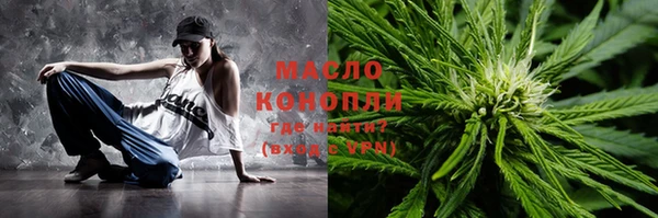 твердый Билибино