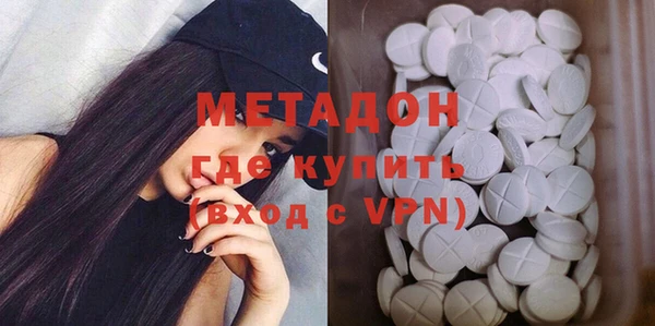 твердый Билибино