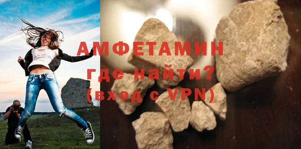 тгк Болотное