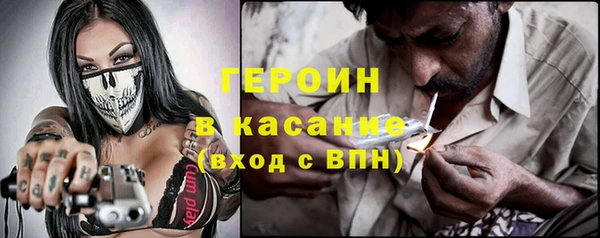 кокаин VHQ Бикин