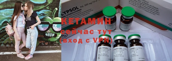 прущие крисы Белая Калитва