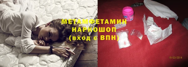 индика Беслан