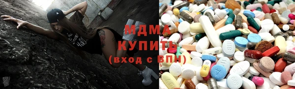 твердый Билибино