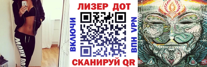 Марки NBOMe 1,8мг  продажа наркотиков  кракен рабочий сайт  Дмитровск 