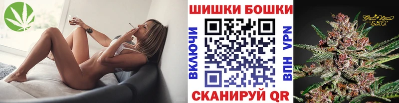 Канабис Bruce Banner Дмитровск