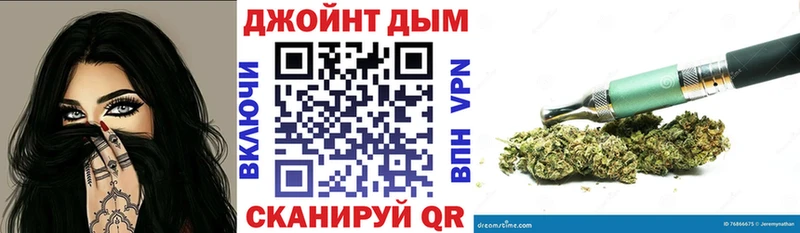 omg маркетплейс  Дмитровск  Бошки Шишки планчик 